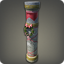 Starlight Pillar