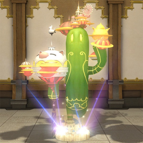 Miniature Gold Saucer