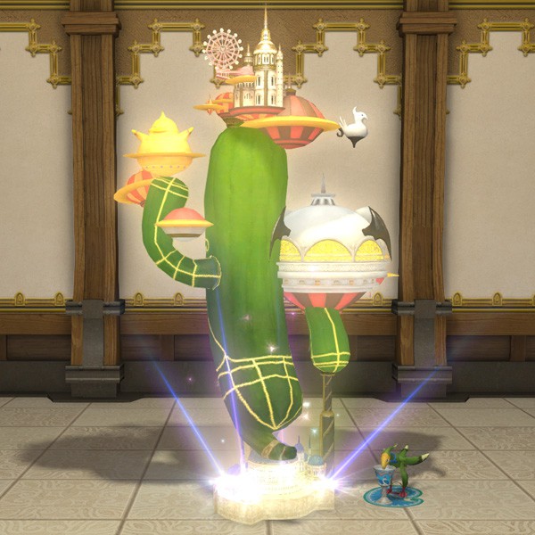 Miniature Gold Saucer