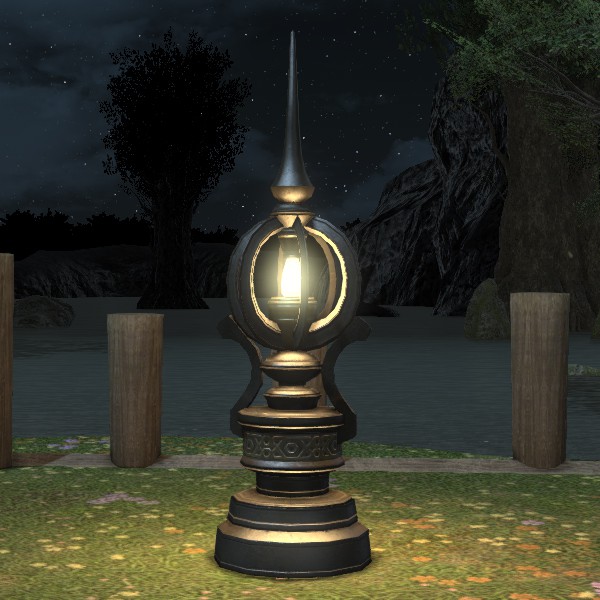Oasis Path Light