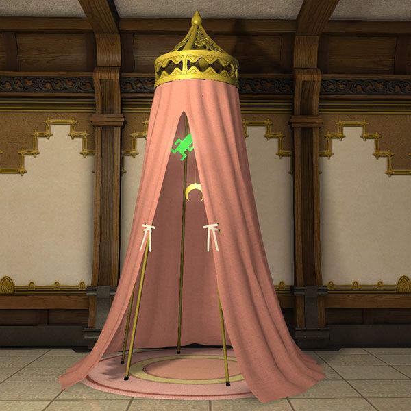Nursery Canopy