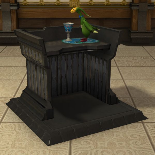Cathedral Lectern