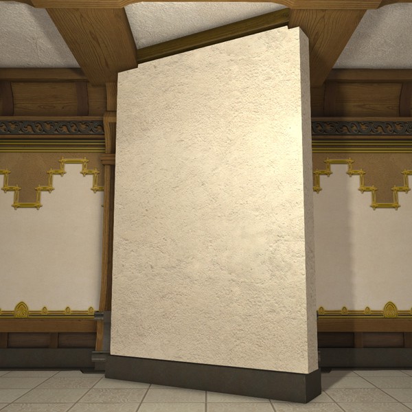 White Partition