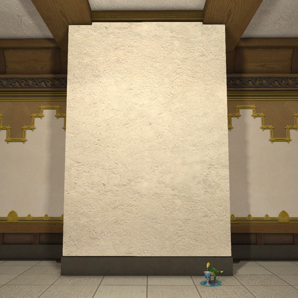 White Partition