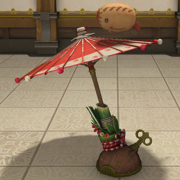 Boar's Head Kadomatsu