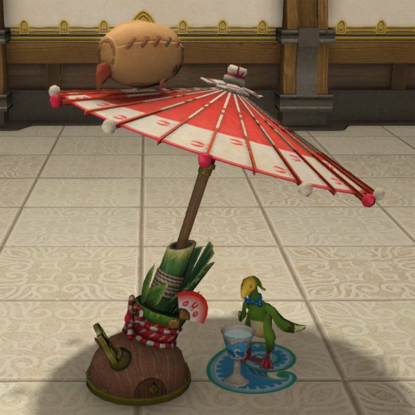 Boar's Head Kadomatsu
