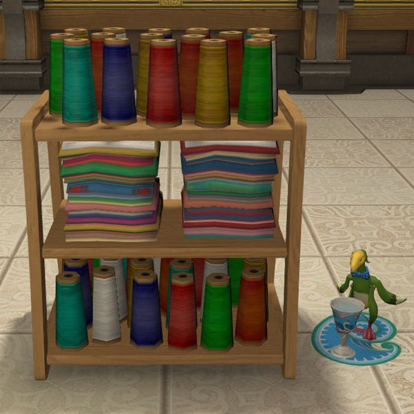 Fabric Rack