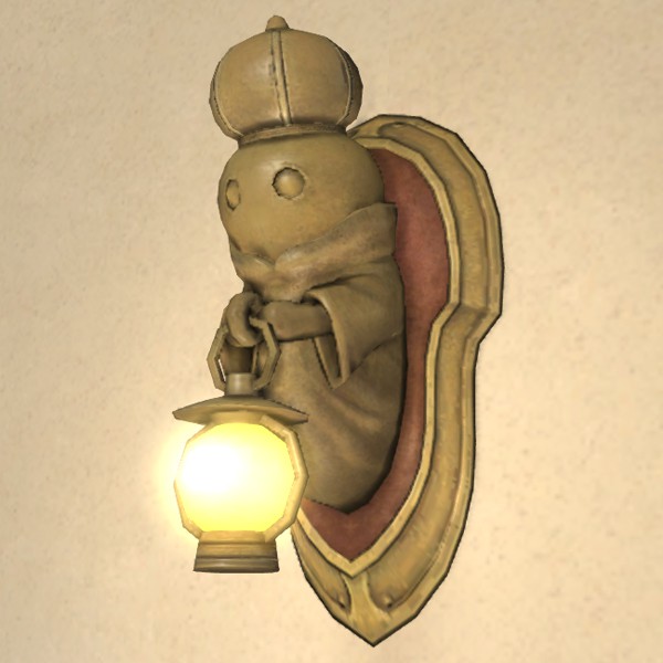 Tonberry Wall Lantern