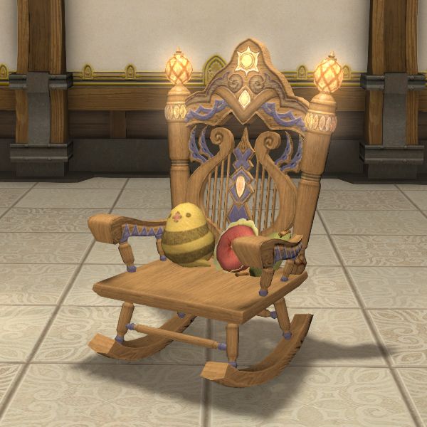 Ronkan Rocking Chair