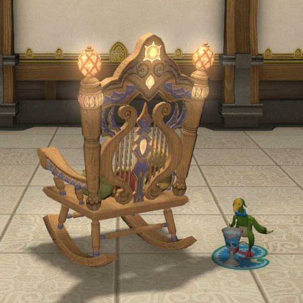 Ronkan Rocking Chair