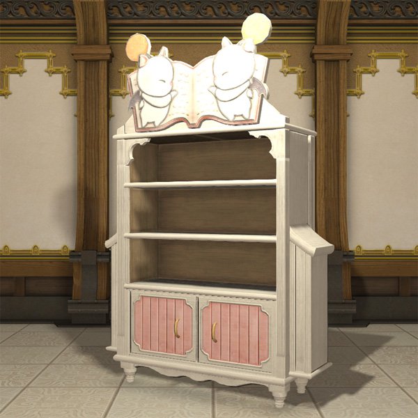 Mirific Mogshelf