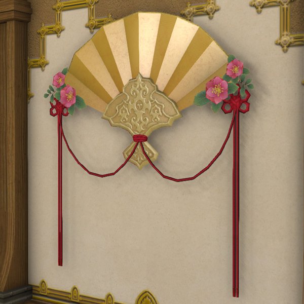 Decorative Wall Fan