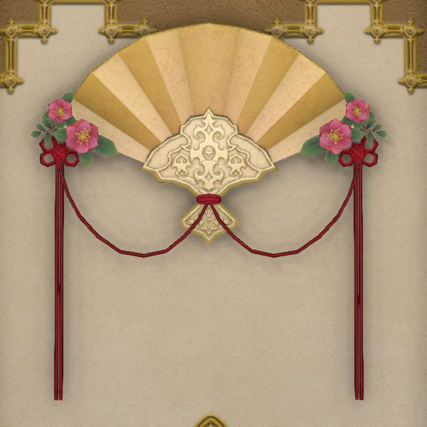 Decorative Wall Fan