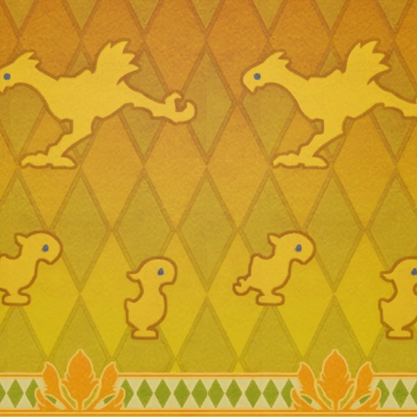 Chocobo Interior Wall