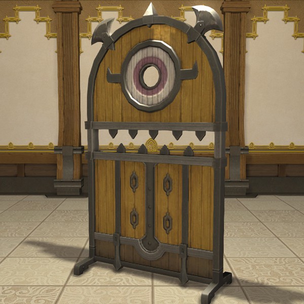 Ahriman Screen