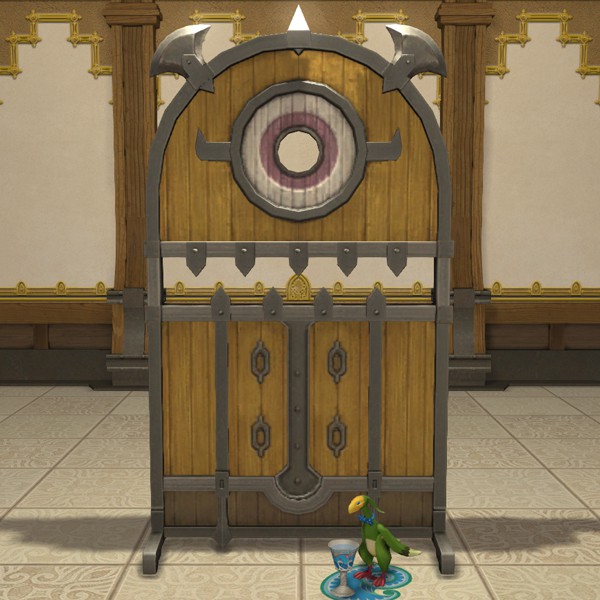 Ahriman Screen