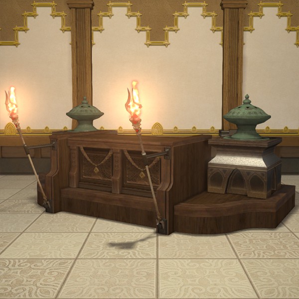 Order of Nald'thal Lectern