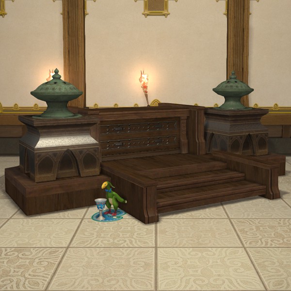 Order of Nald'thal Lectern