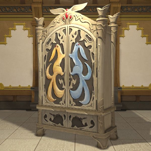 Carbuncle Wardrobe