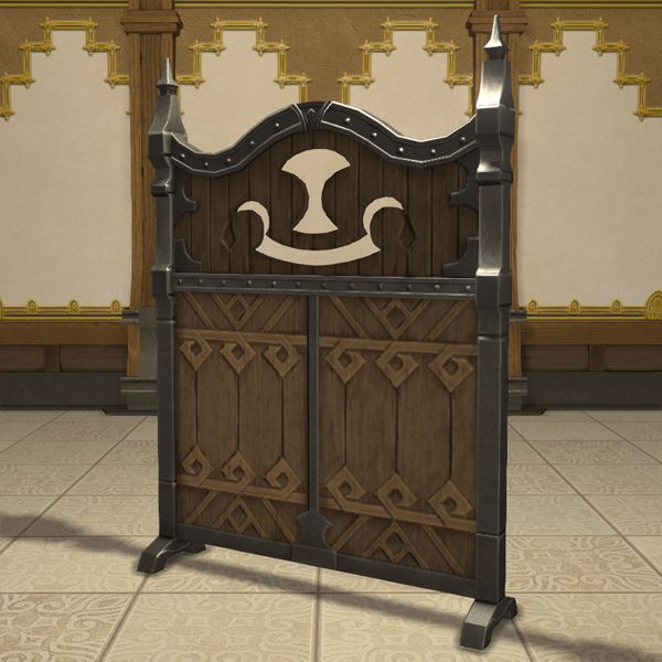 Mahogany Screen