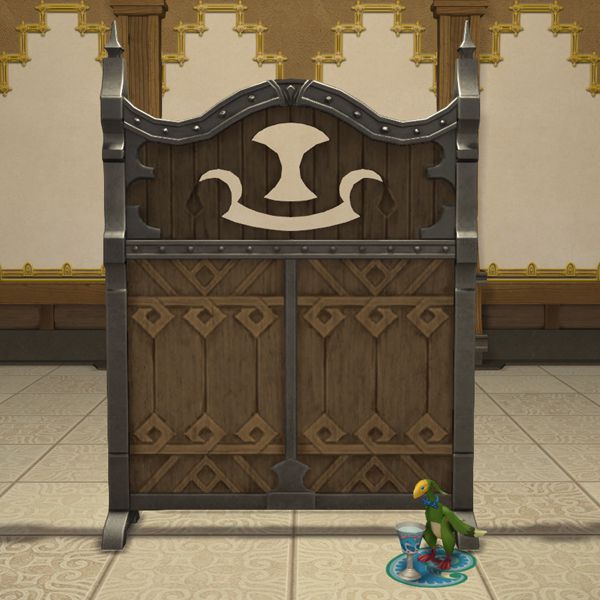 Mahogany Screen