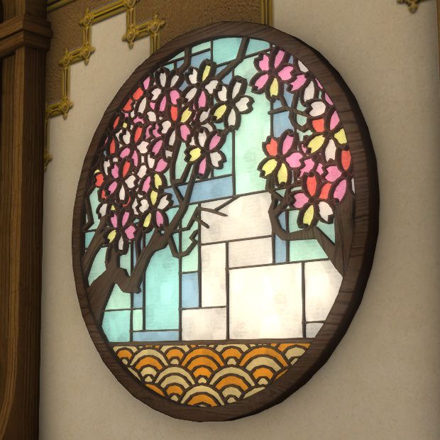 Far Eastern Stained Crystal Roundel