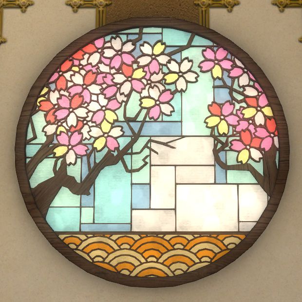 Far Eastern Stained Crystal Roundel