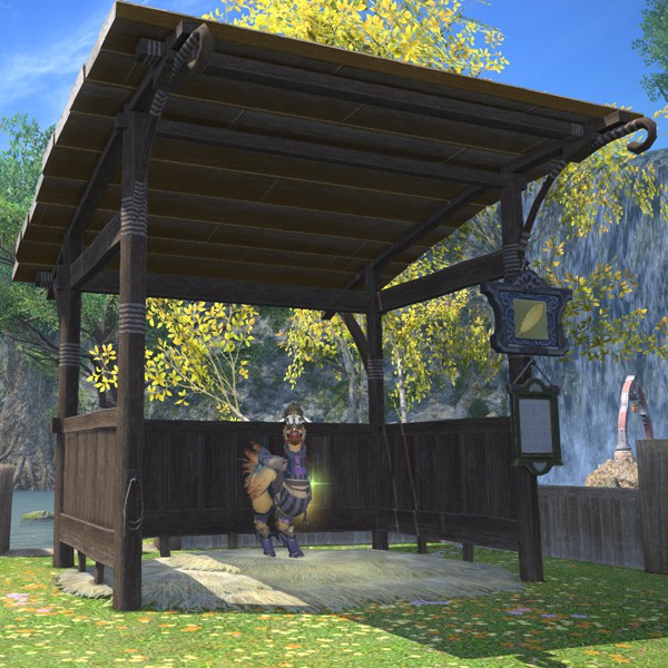 Chocobo Stable