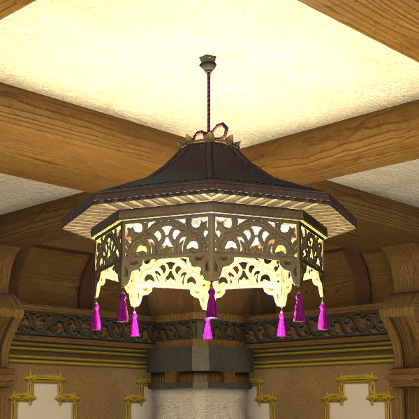 Hingan Hanging Andon Lamp