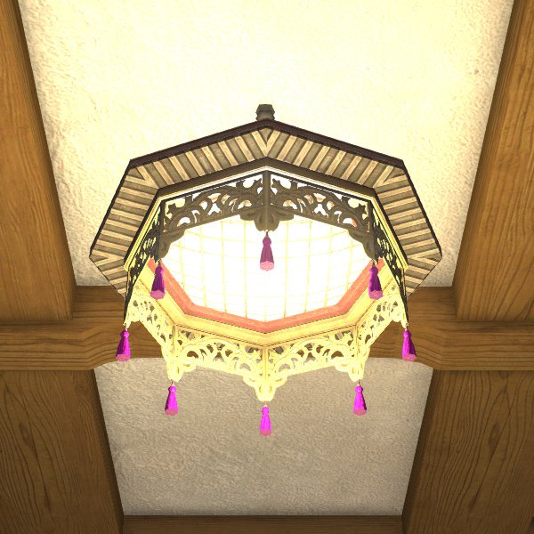 Hingan Hanging Andon Lamp