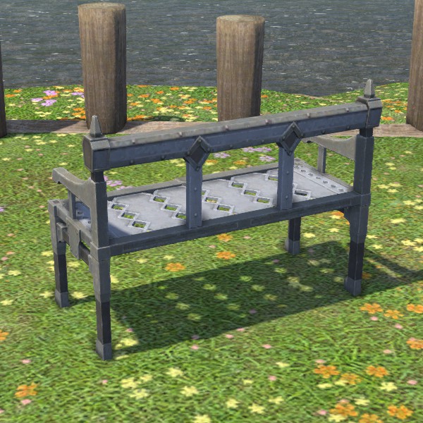 Brass Bench