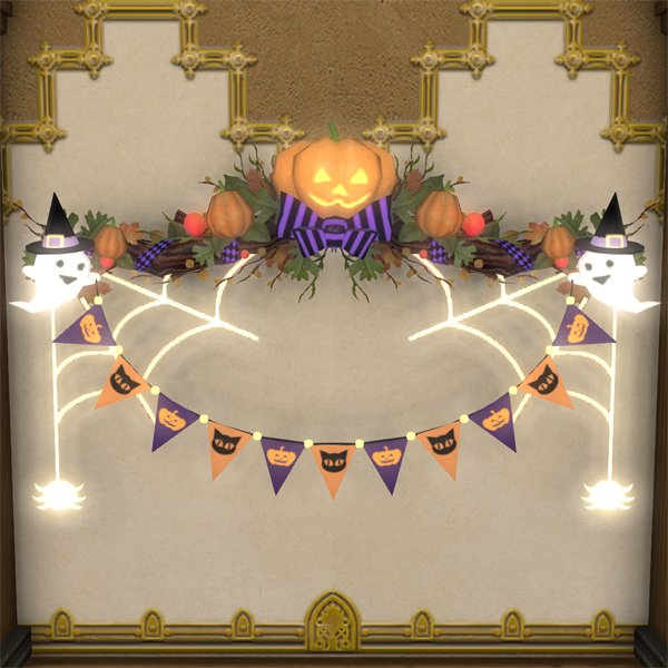 Pumpkin Party Pennants