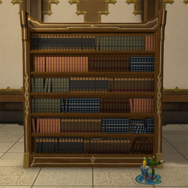 Scholasticate Bookshelf