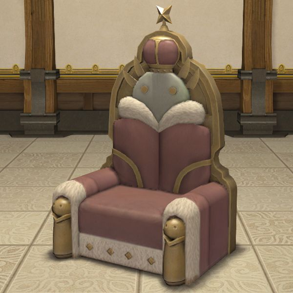 Tonberry Armchair