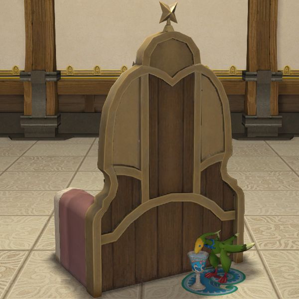 Tonberry Armchair