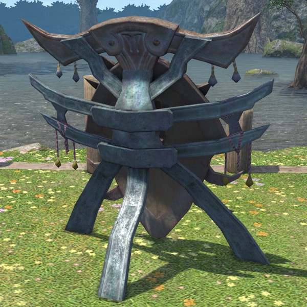 Amalj'aa Pavise Shield