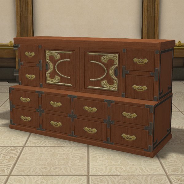 Hingan Wardrobe