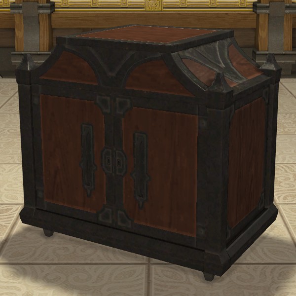 Armoire