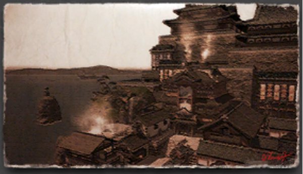 Bokairo Inn Painting