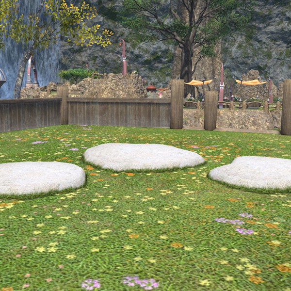 Curved Stepping Stones