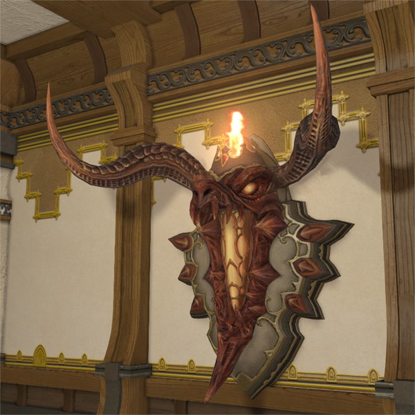 Inferno Wall Lamp