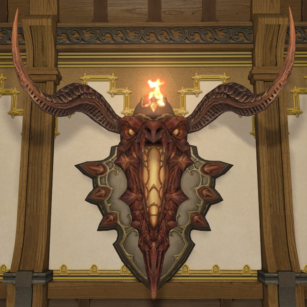 Inferno Wall Lamp