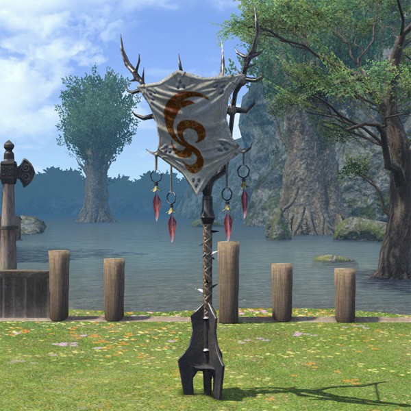 Ixali Banner