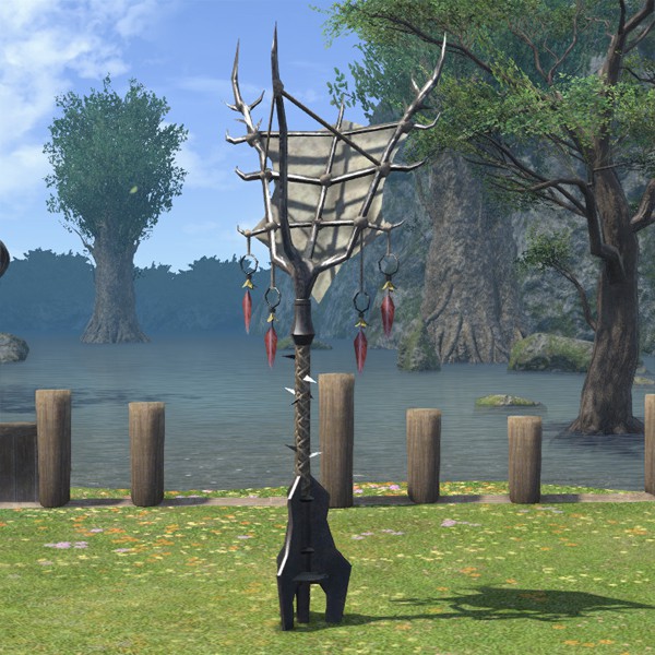 Ixali Banner