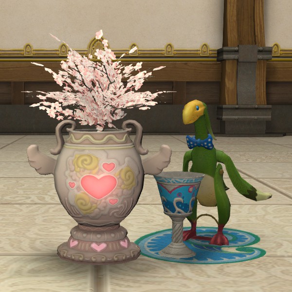 Paramour Vase