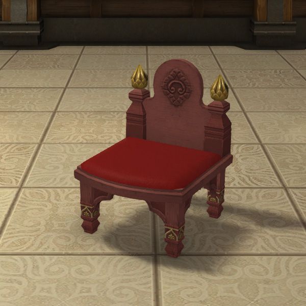 Hannish Chair