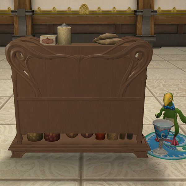 Spice Rack