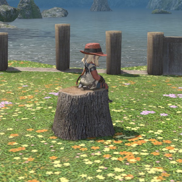 Stump Stool