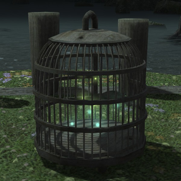 Firefly Lamp