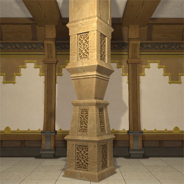 Oasis Pillar